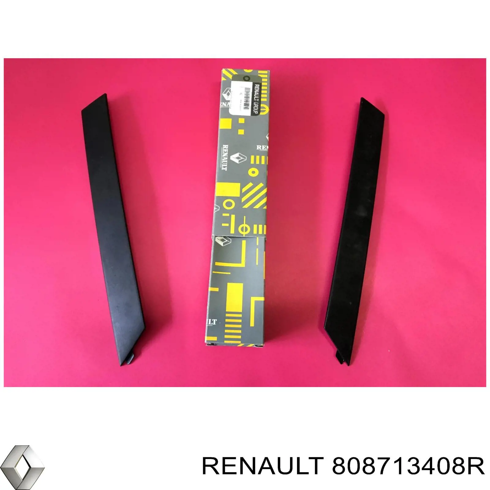Купить 808713408R Renault (RVI) 