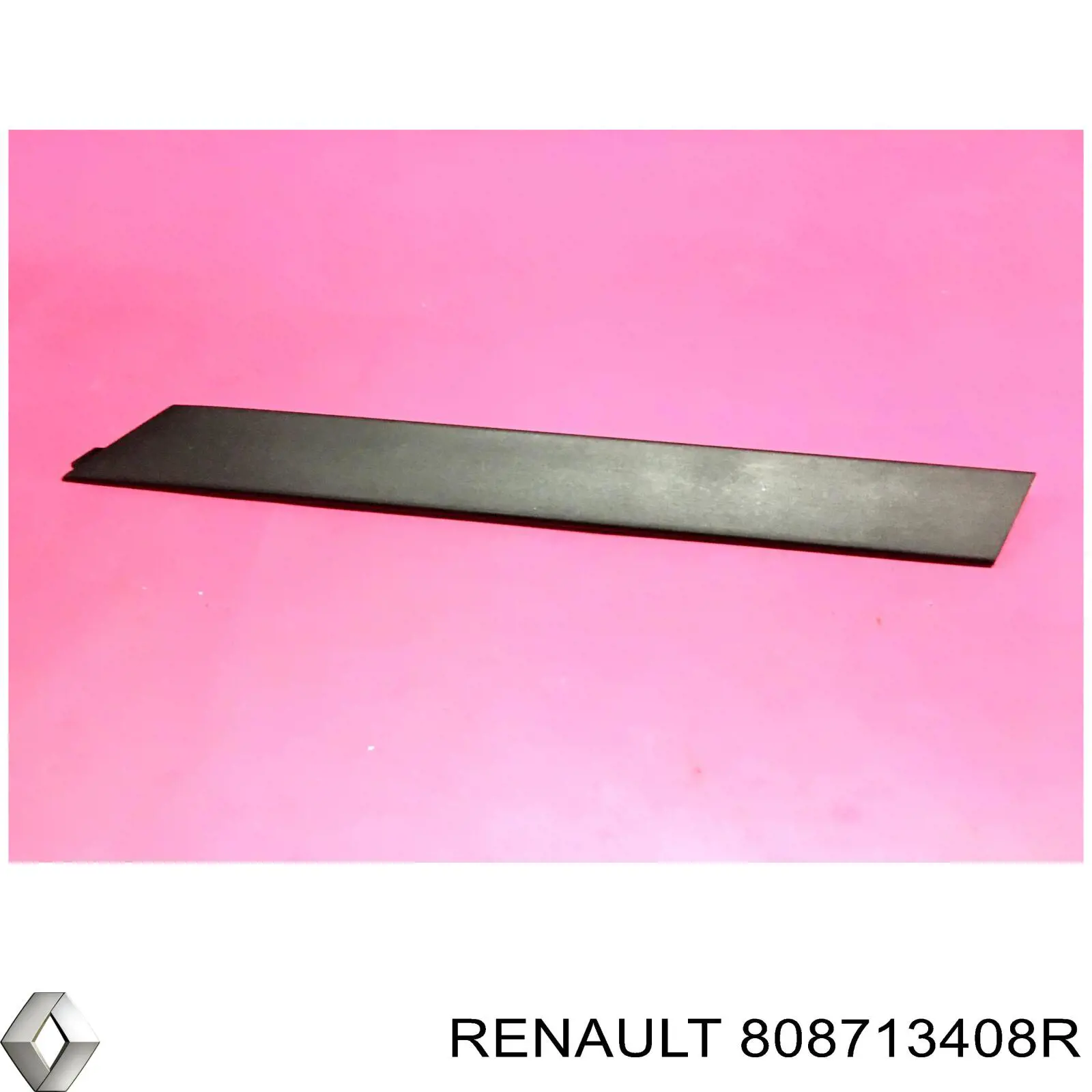  Renault (RVI) 808713408R цена, от 19.00 USD