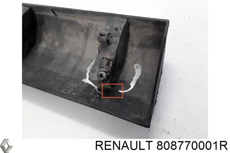 Купить 808770001R Renault (RVI) 