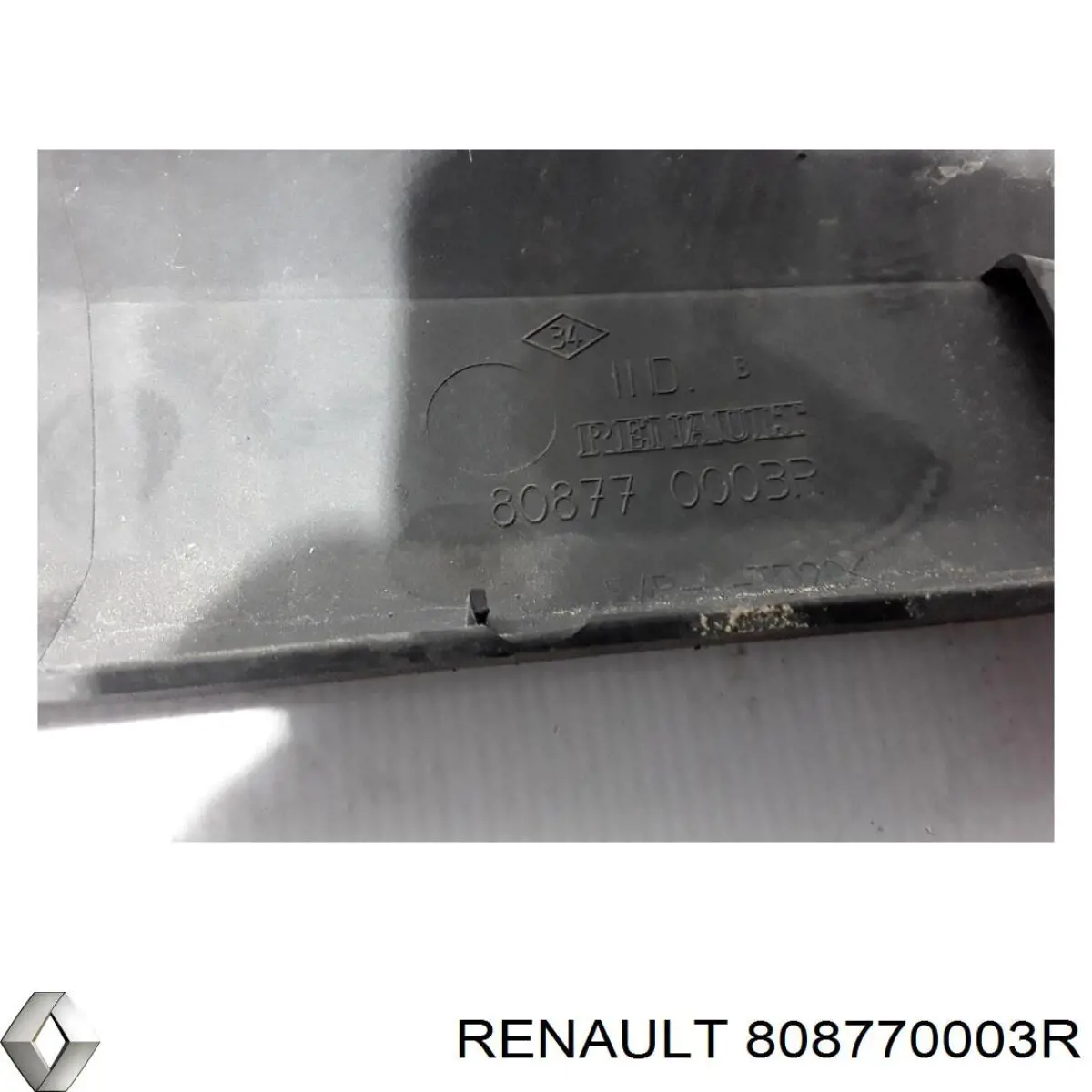  Renault (RVI) 808770003R цена, от 38.88 USD