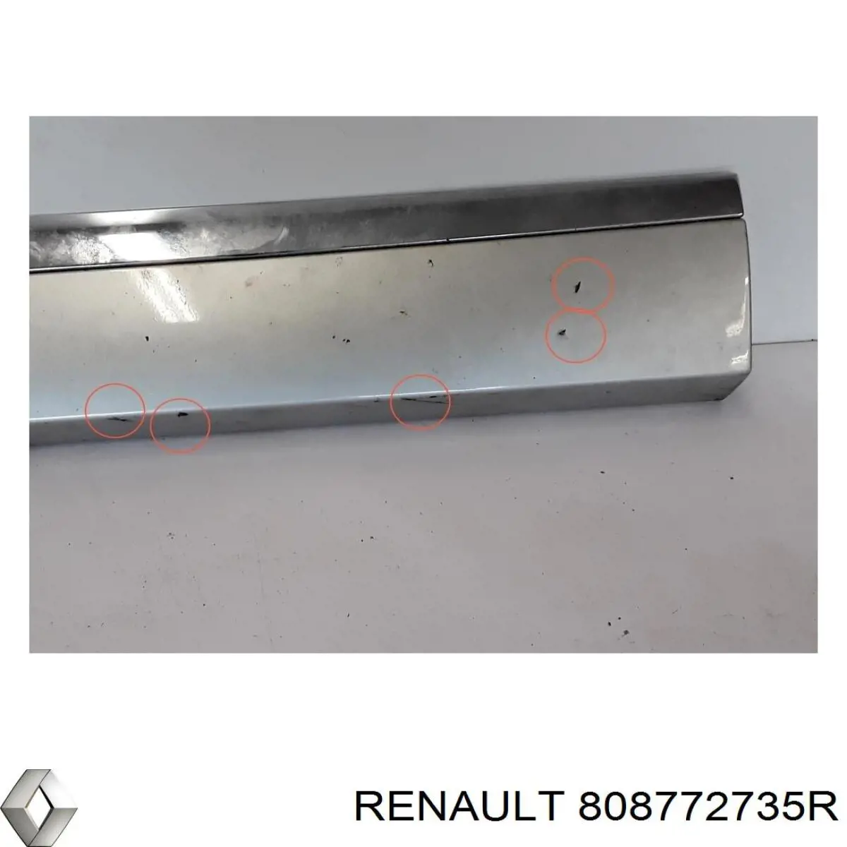 Купить 808772735R Renault (RVI) 