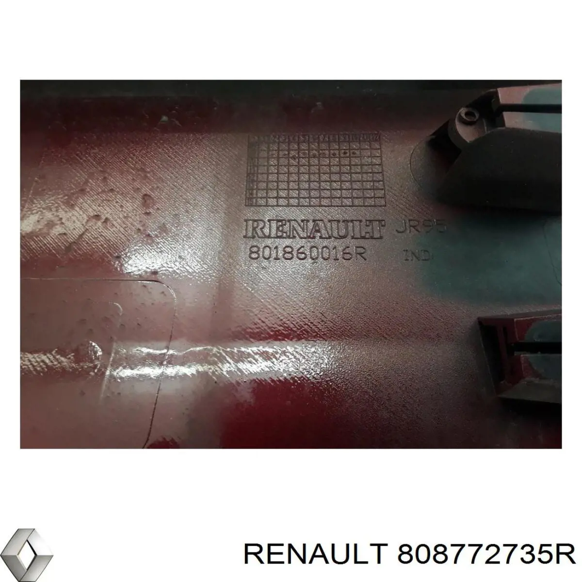  Renault (RVI) 808772735R цена, от 66.47 USD