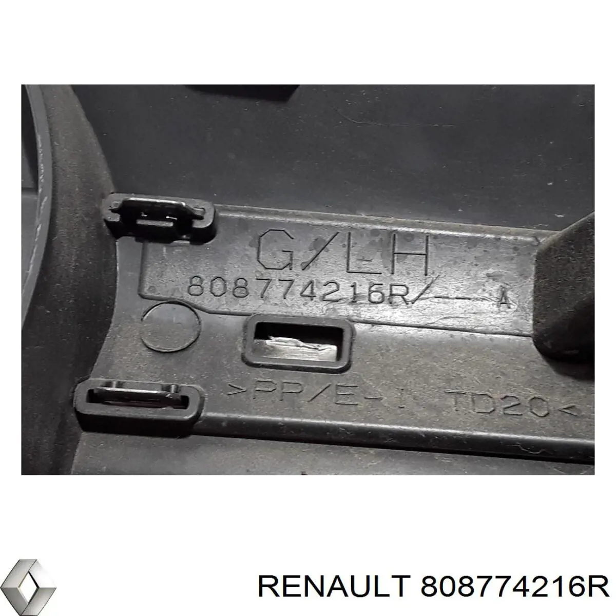 Купить 808774216R Renault (RVI) 
