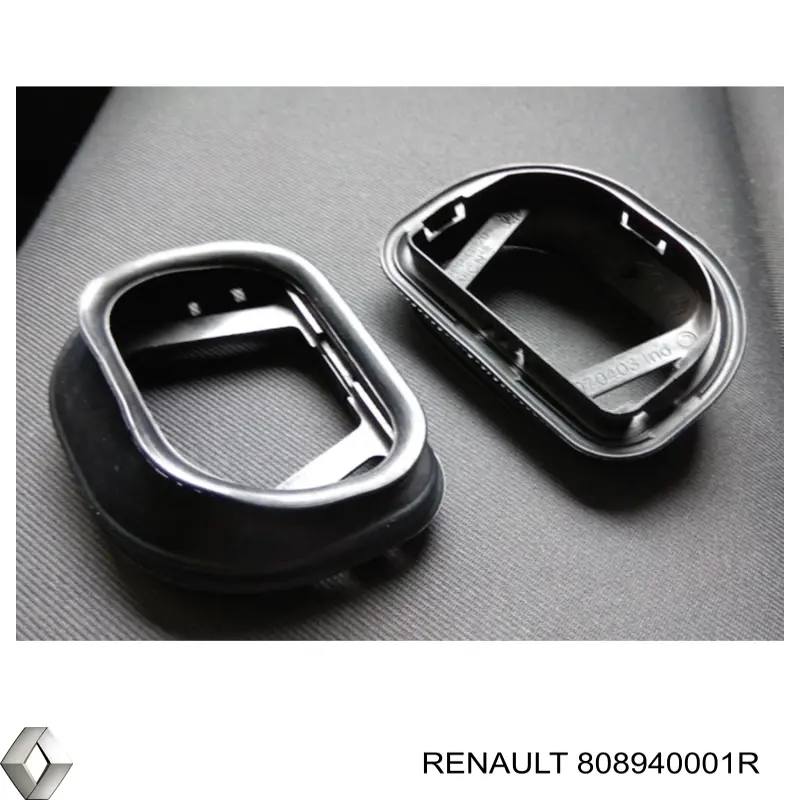 Гофра проводки двери Renault (RVI) 808940001R цена, от 6.08 USD