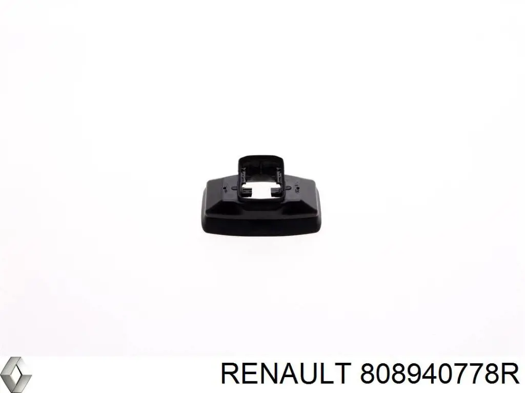 Купить 808940778R Renault (RVI) 