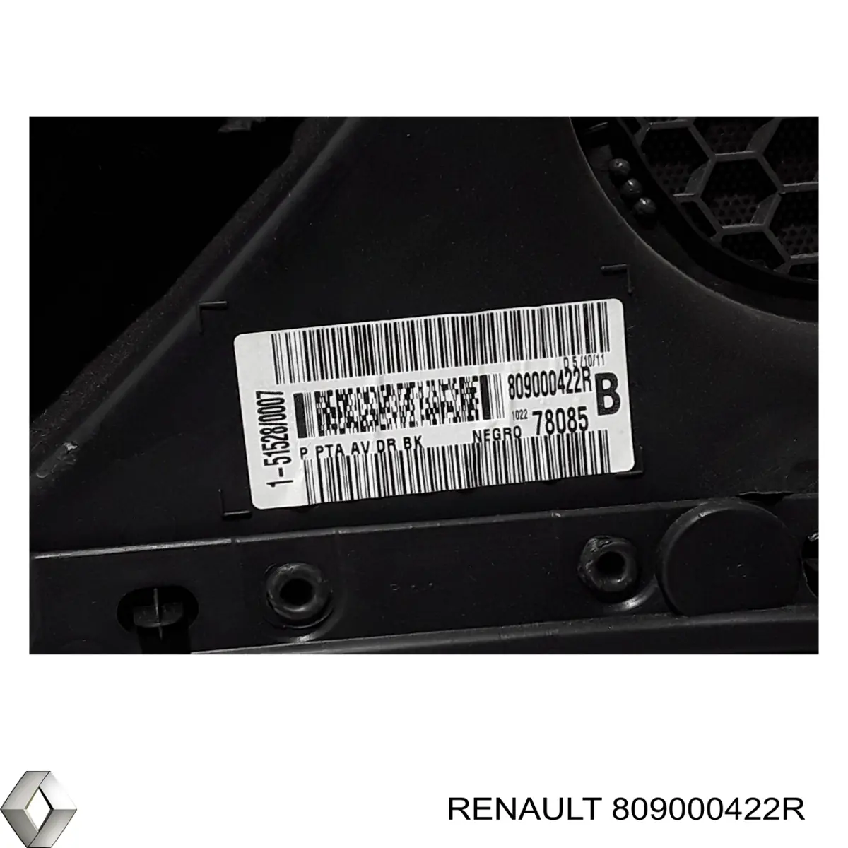  Renault (RVI) 809000422R цена, от 19.73 USD