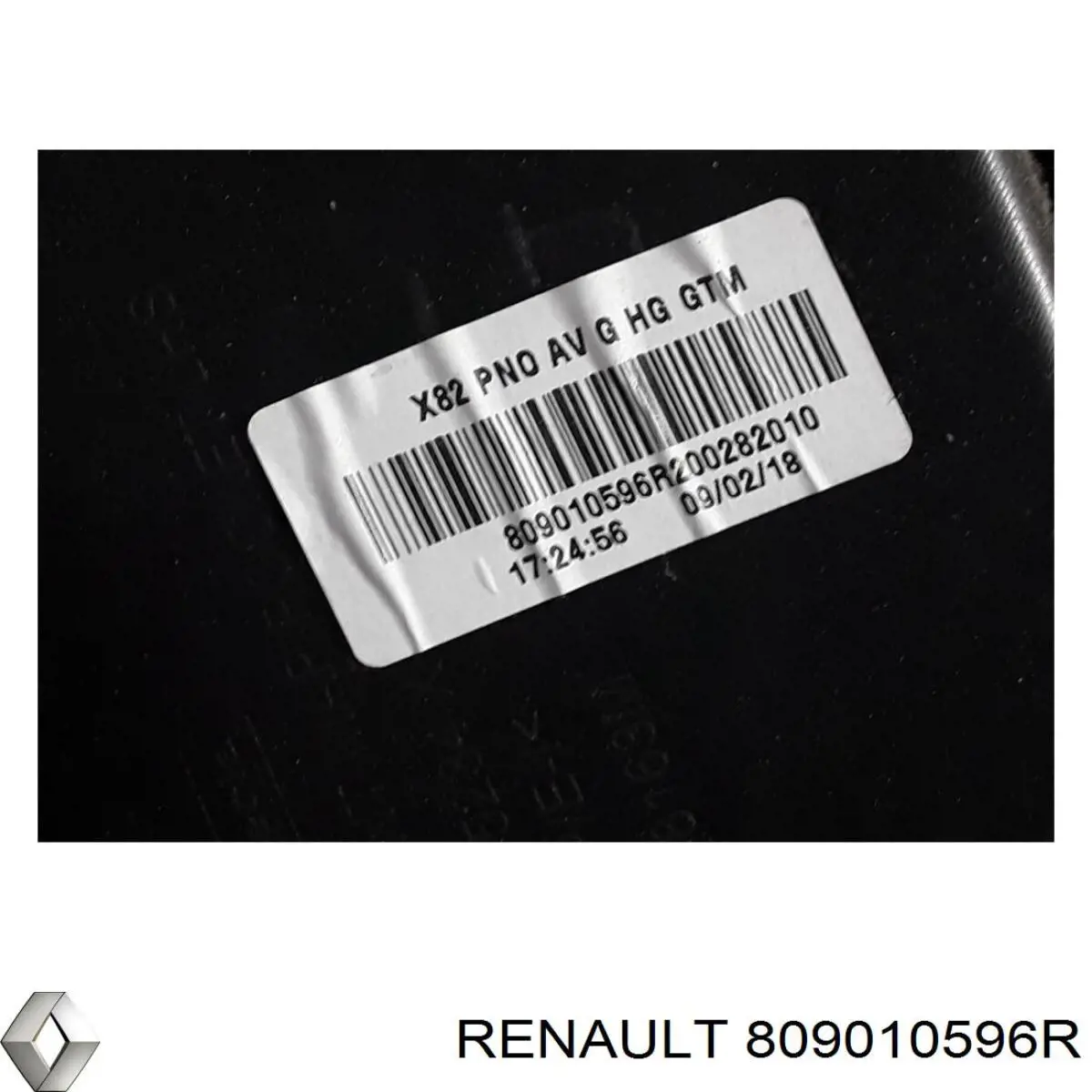 Обшивка двери передней левой Renault (RVI) 809010596R цена, от  USD
