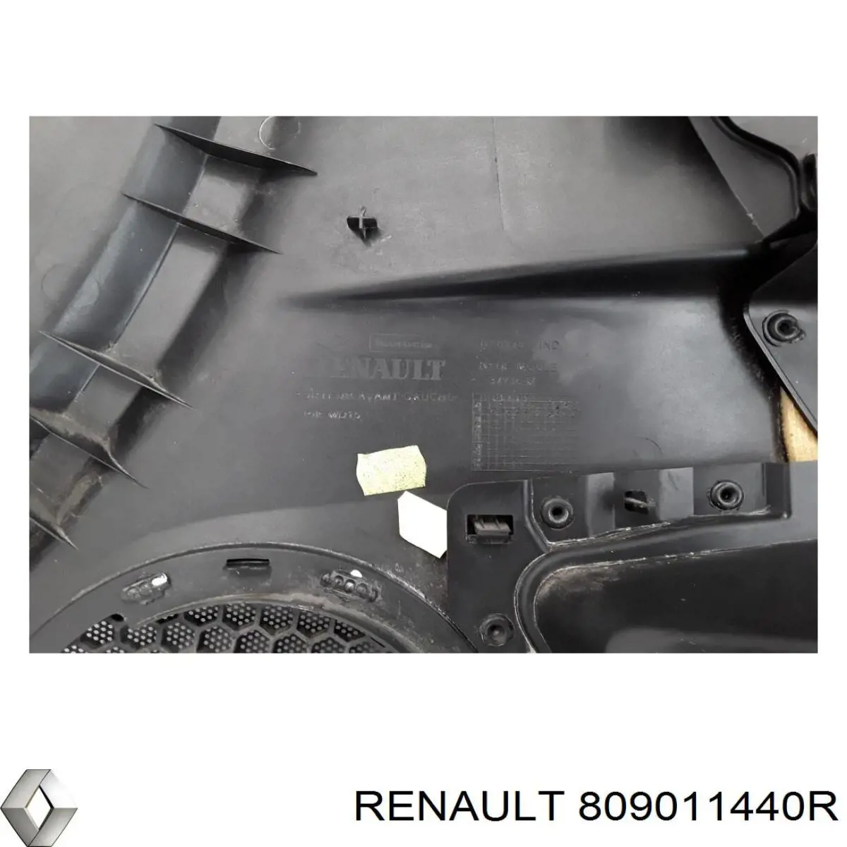 Renault (RVI) 809011440R цена, от 25.08 USD