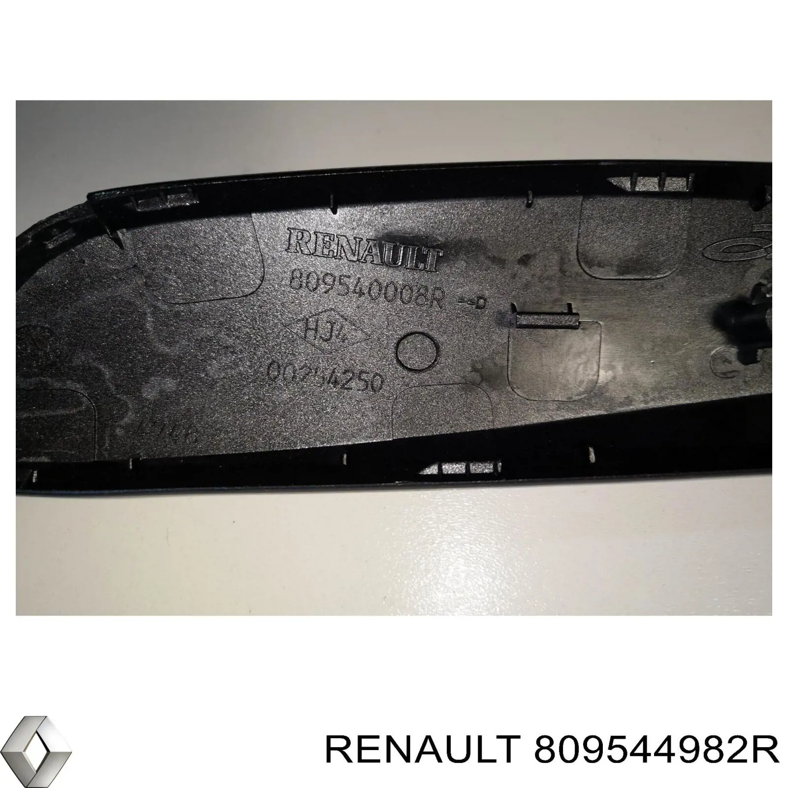 Купить 809544982R Renault (RVI) Ручка подлокотника двери передней внутренняя левая