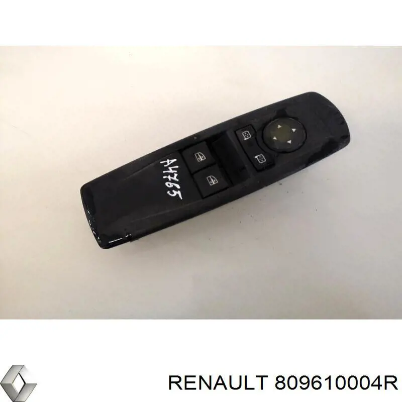 254003851R Renault (RVI) 