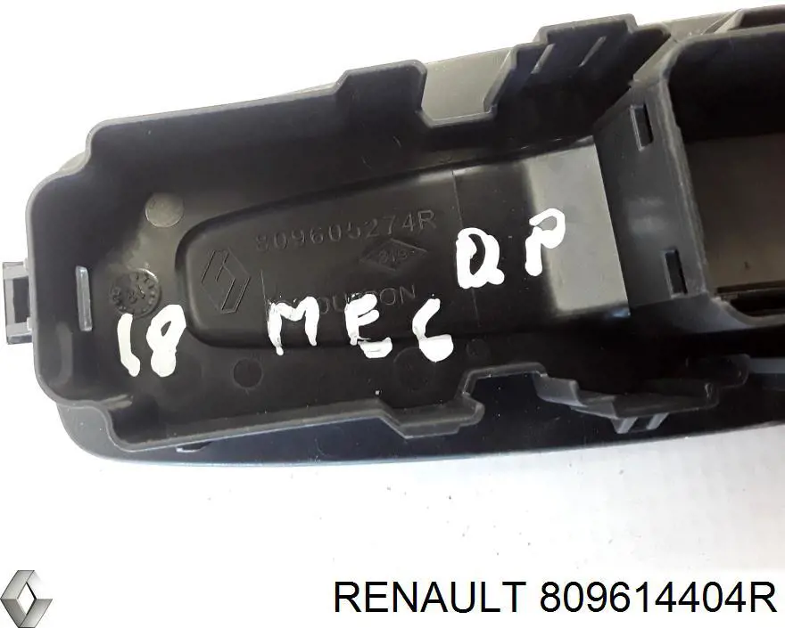  Renault (RVI) 809614404R цена, от 32.47 USD