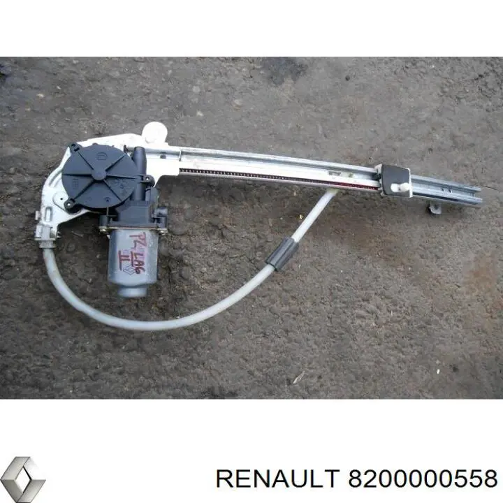 8200000558 Renault (RVI)  Механизм стеклоподъемника правой задней двери