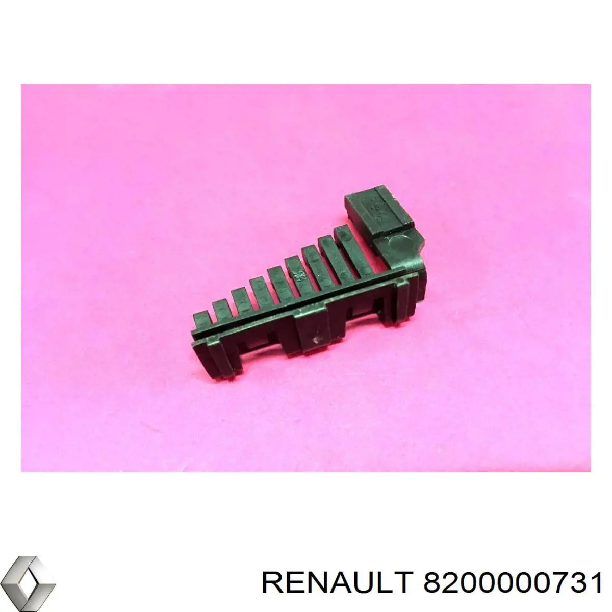  Renault (RVI) 8200000731 цена, от 2.58 USD