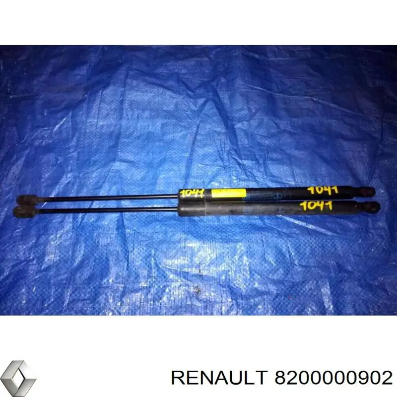 GS0188 Magneti Marelli амортизатор двери пятой