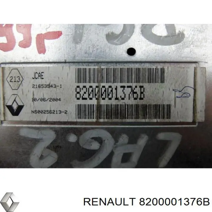 Купить 8200001376B Renault (RVI) Дисплей многофункциональный
