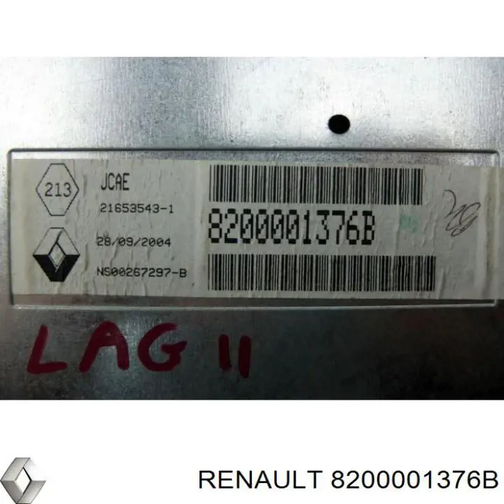 Дисплей многофункциональный Renault (RVI) 8200001376B цена, от 29.14 USD