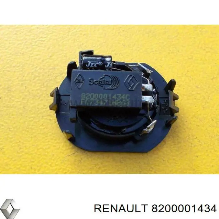 Динамик "торпедо" Renault (RVI) 8200001434 цена, от 5.64 USD