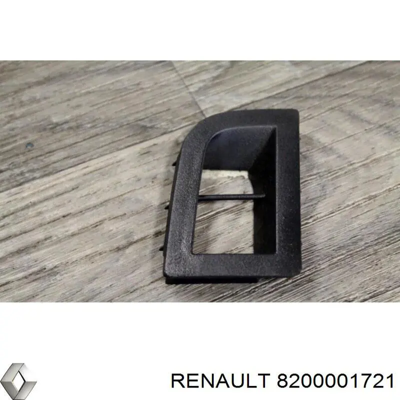  Renault (RVI) 8200001721 цена, от  USD