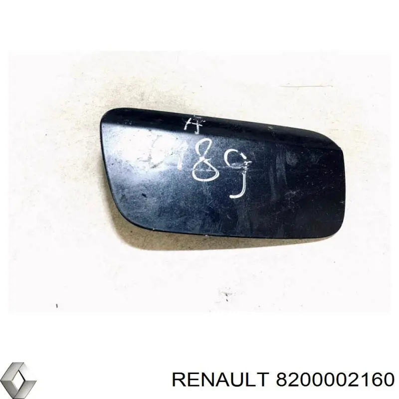 Alcapão do tanque de combustível para Renault Laguna (BG0)