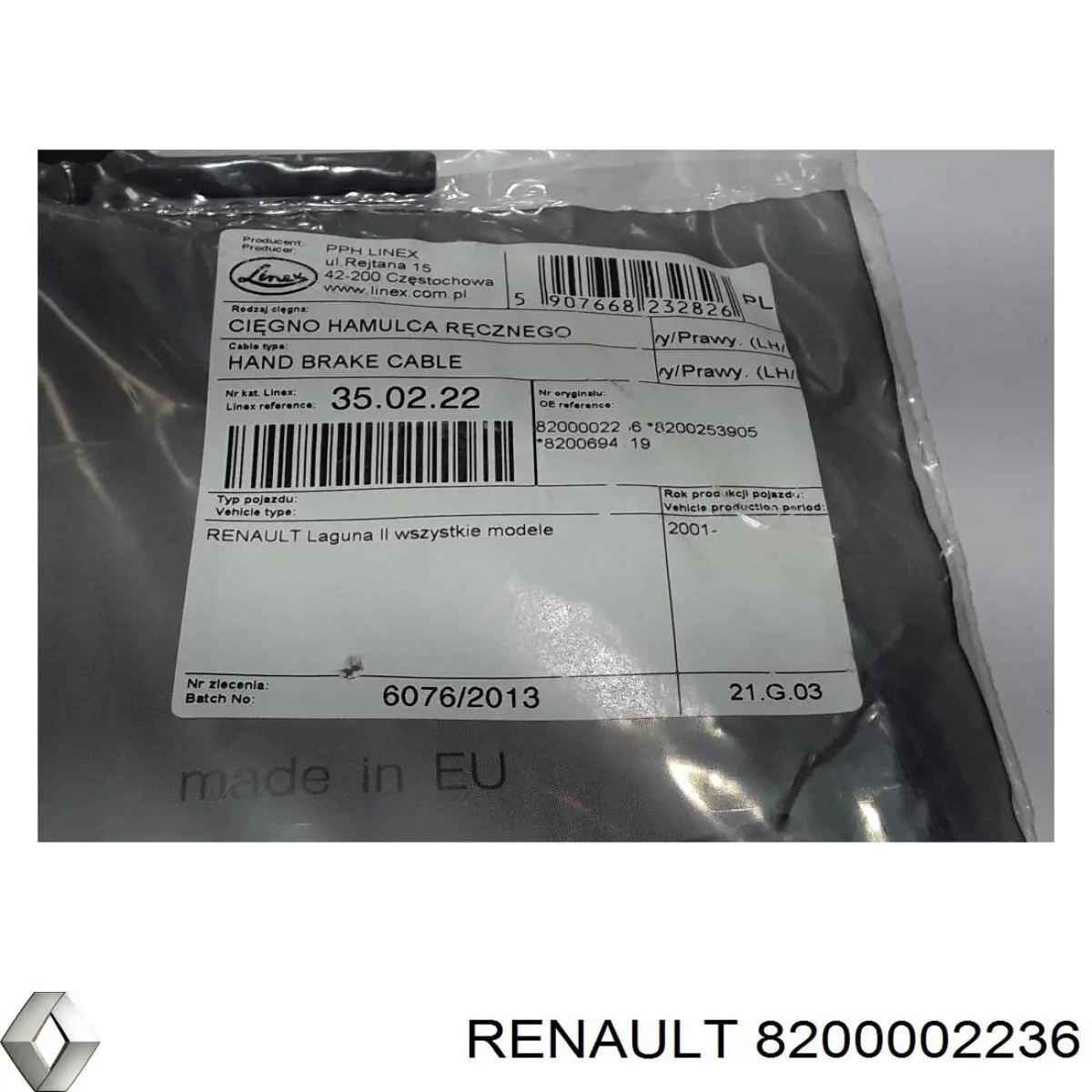 Трос ручного тормоза задний, правый/левый Renault (RVI) 8200002236