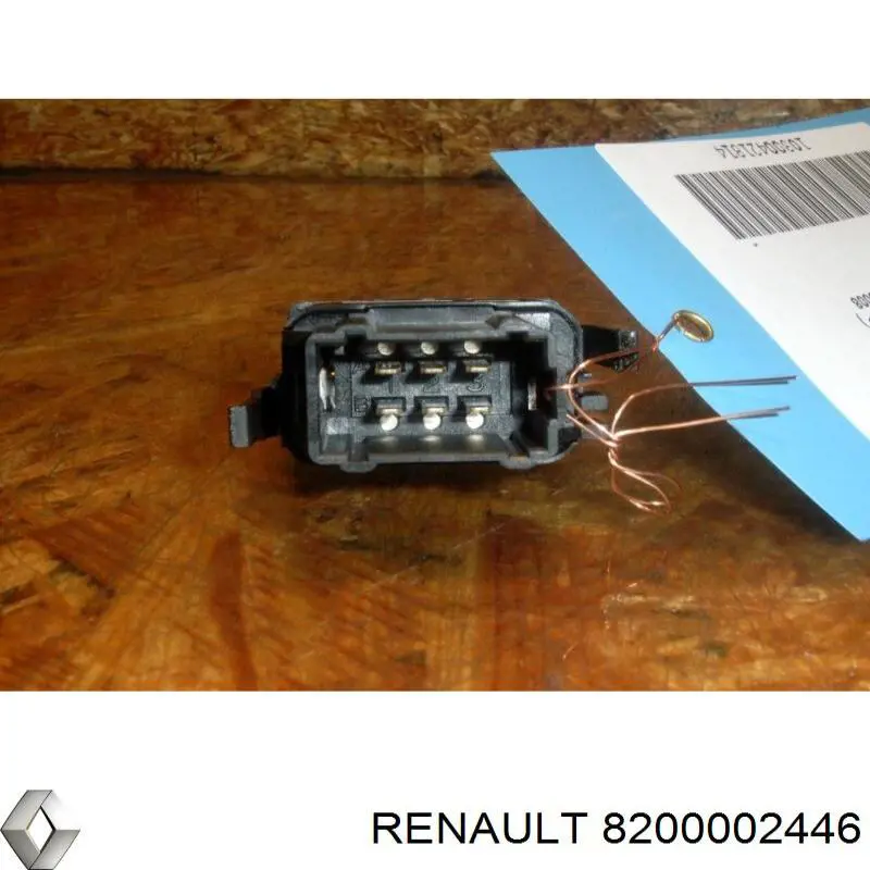  Renault (RVI) 8200002446 цена, от 5.57 USD
