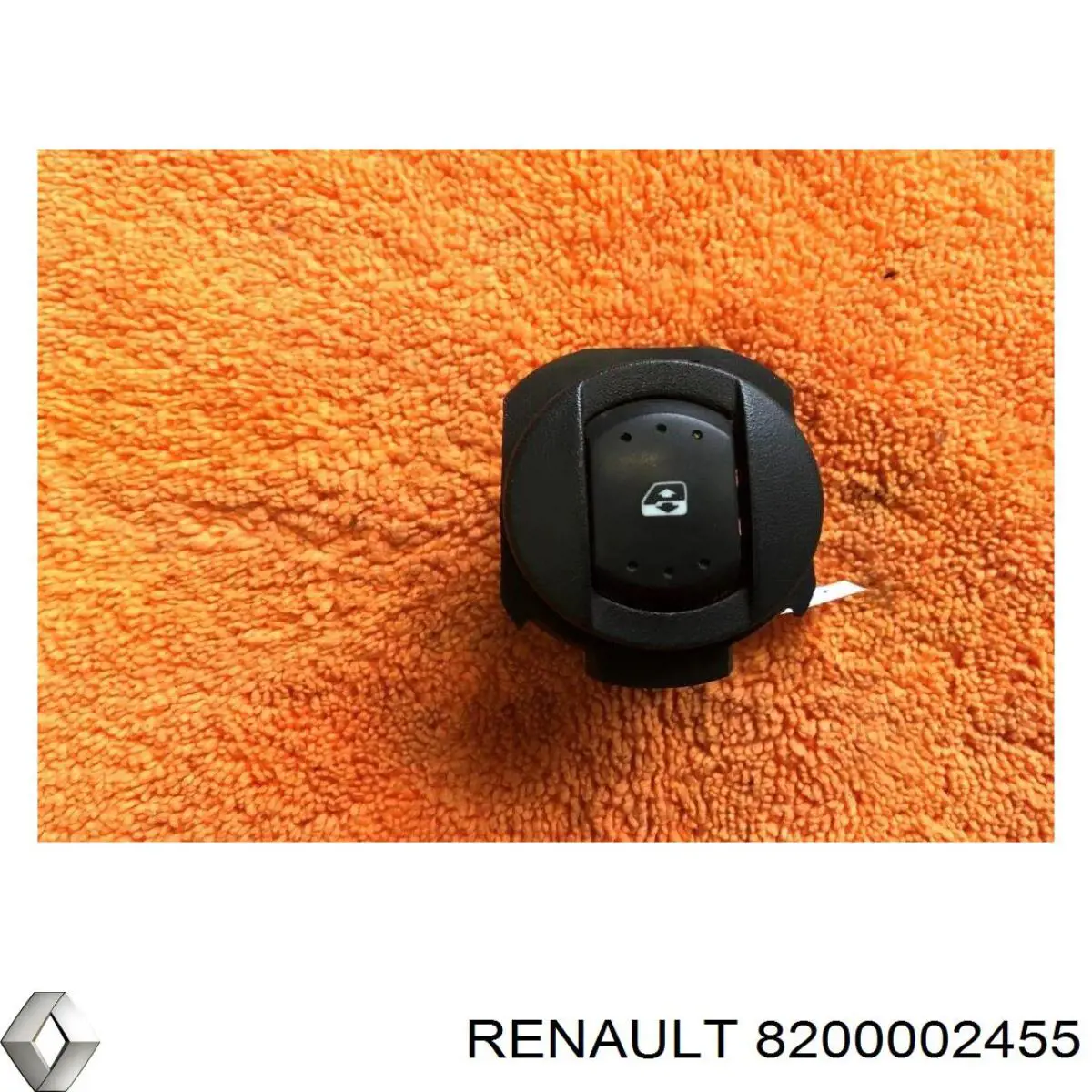Купить 8200002455 Renault (RVI) 