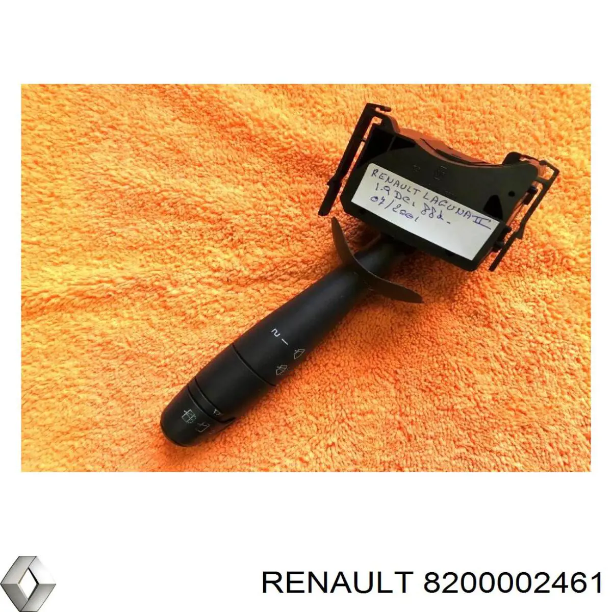 Купить 8200002461 Renault (RVI) Правый подрулевой переключатель