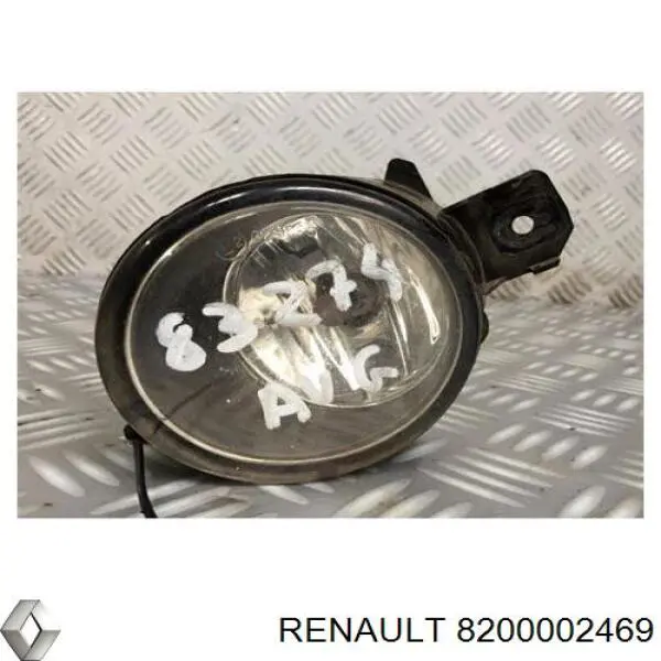 Купить 8200002469 Renault (RVI) Противотуманка левая