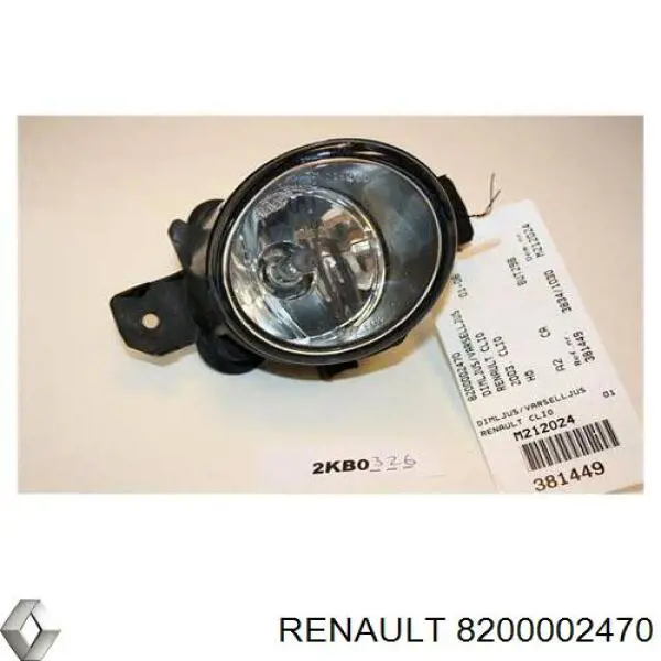 Фара противотуманная, правая Renault (RVI) 8200002470 цена, от 17.95 USD
