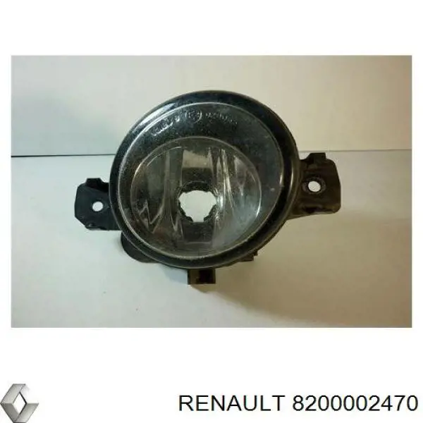 Купить 8200002470 Renault (RVI) Туманка правая