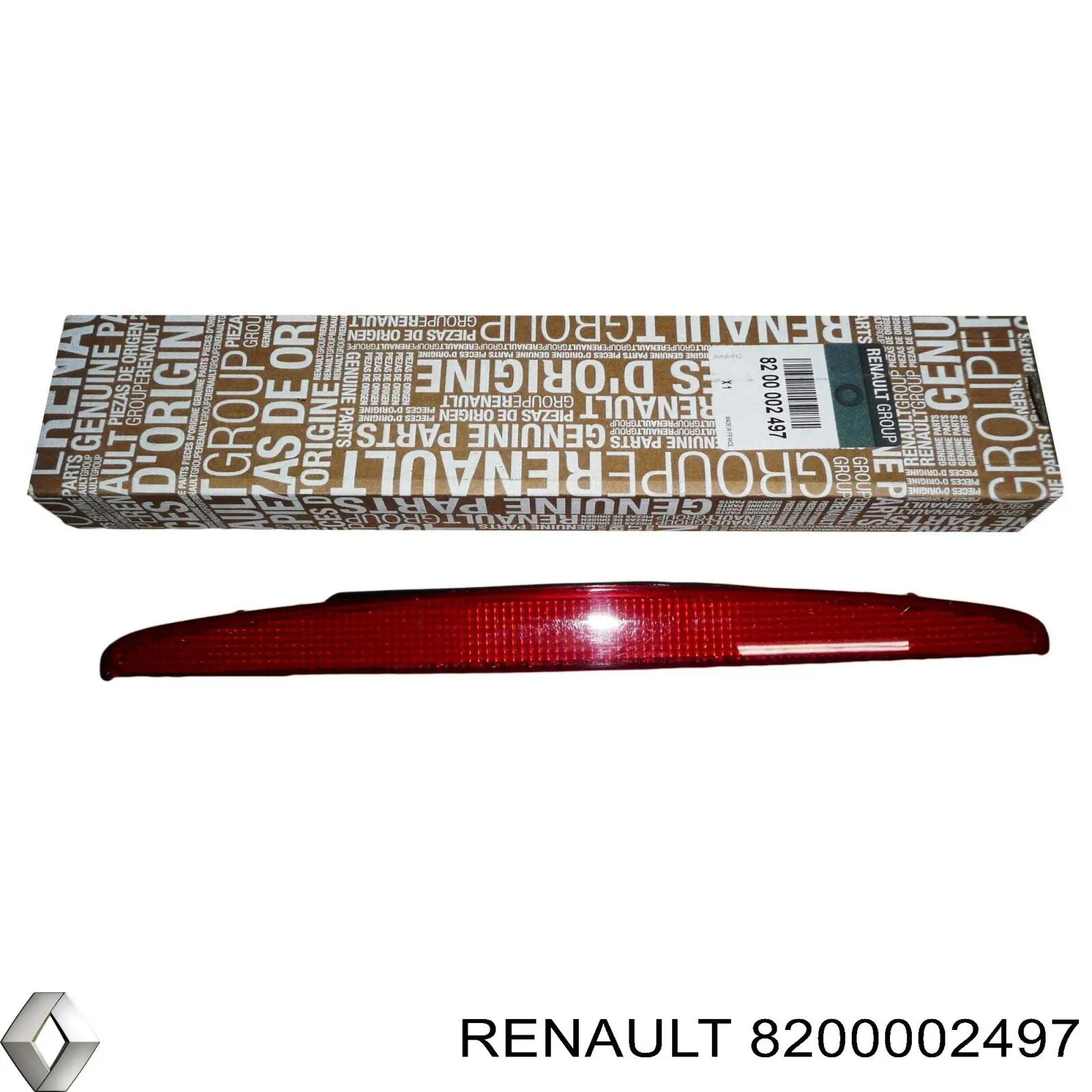 8200002497 Renault (RVI) 