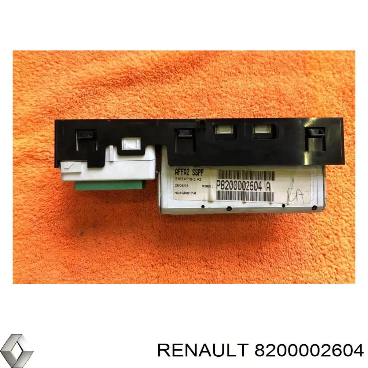 Купить 8200002604 Renault (RVI) Дисплей многофункциональный