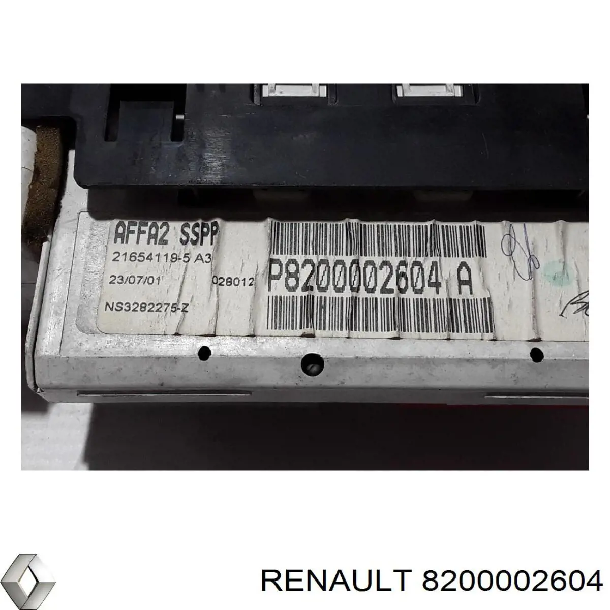 Дисплей бортового компьютера Renault (RVI) 8200002604