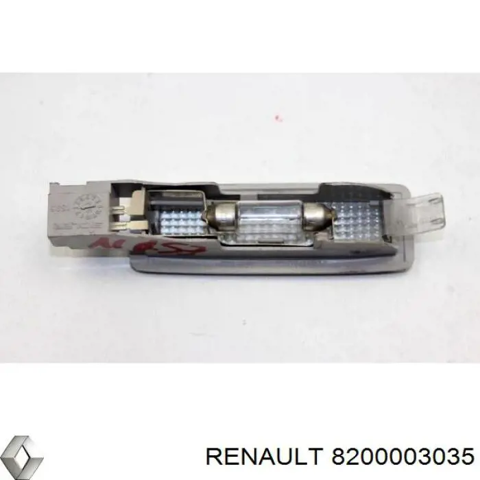  Renault (RVI) 8200003035 цена, от 2.54 USD