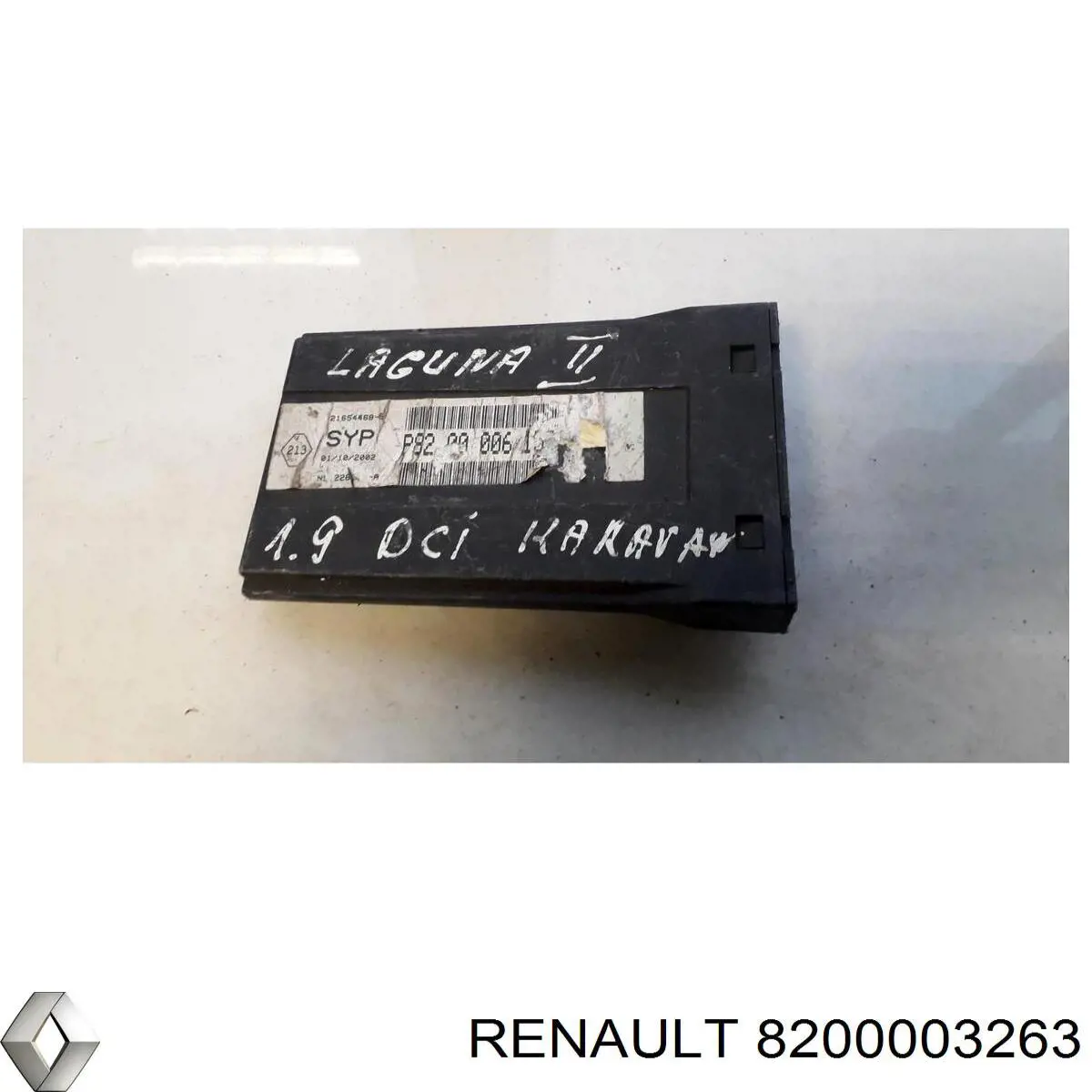 Плафон салона 8200003263 Renault (RVI)