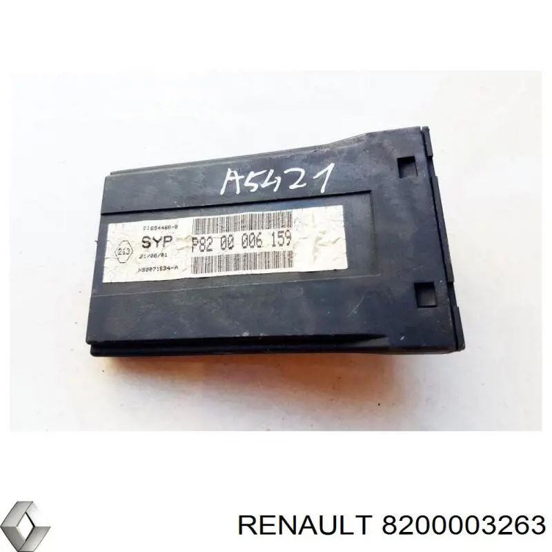 8200003263 Renault (RVI) Лампочка освещения салона