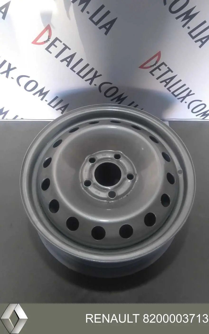 Купить 8200003713 Renault (RVI) Диски стальные