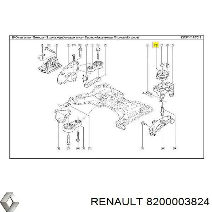 Левая опора двигателя Renault (RVI) 8200003824