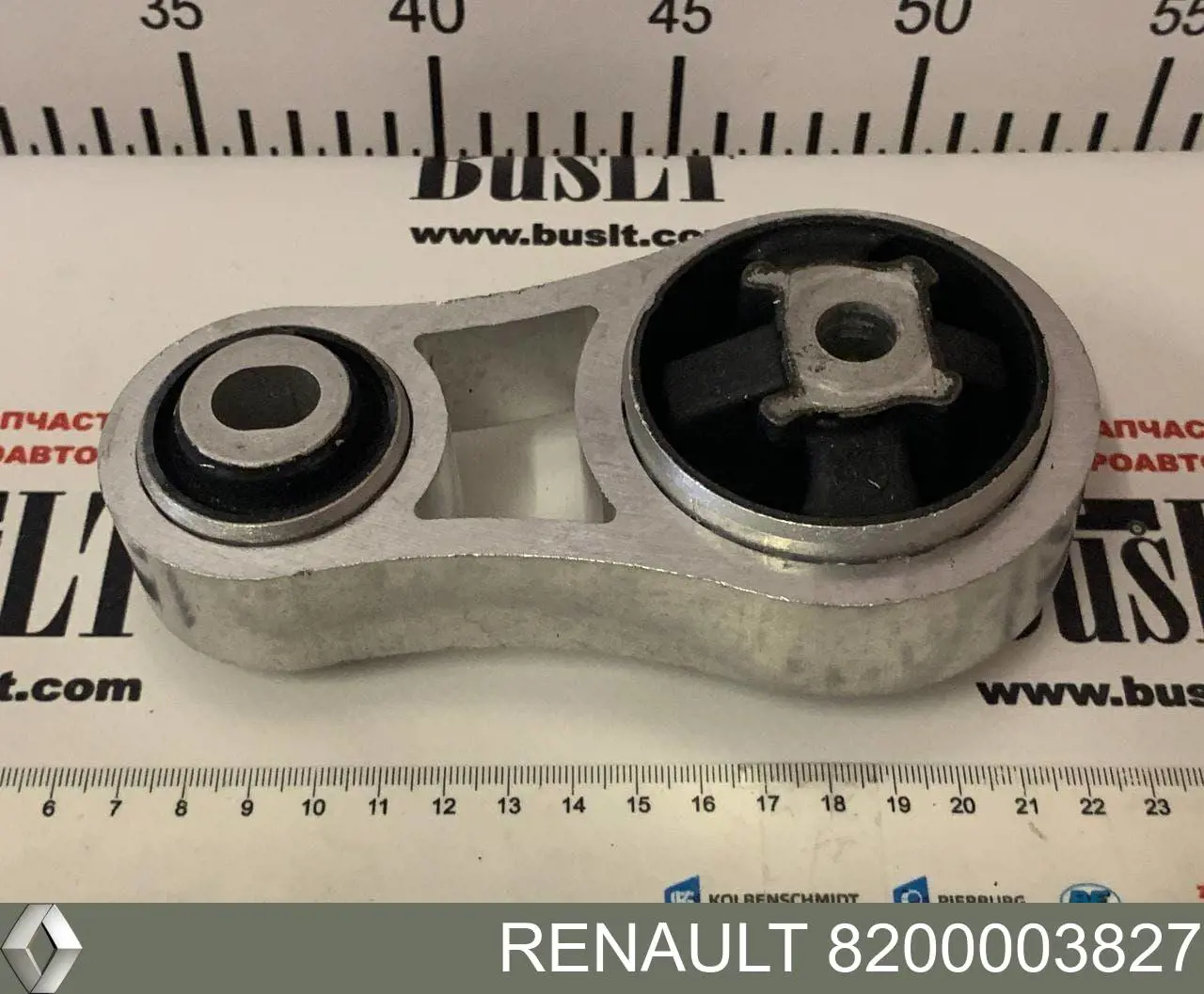 Подушка (опора) двигателя задняя Renault (RVI) 8200003827