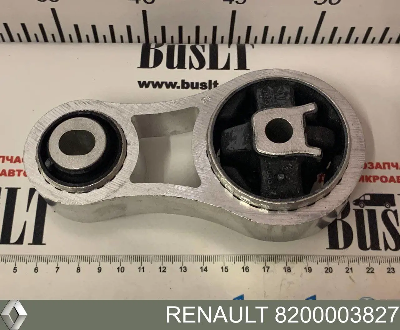Задняя опора двигателя Renault (RVI) 8200003827 цена, от 56.52 USD