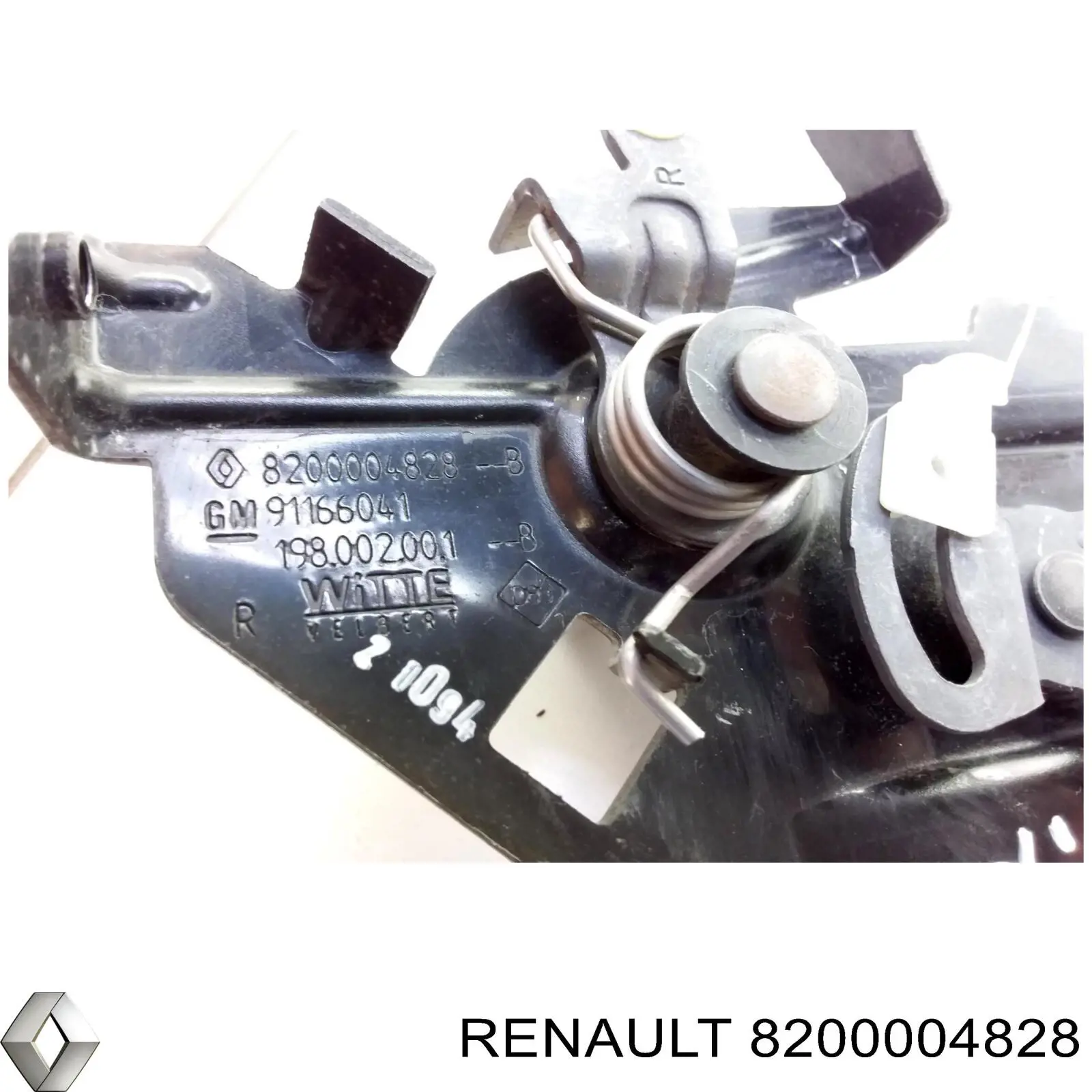  Renault (RVI) 8200004828 цена, от 5.07 USD