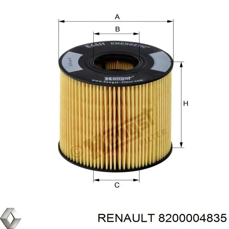 Купить 8200004835 Renault (RVI) Фильтр центробежный очистки масла