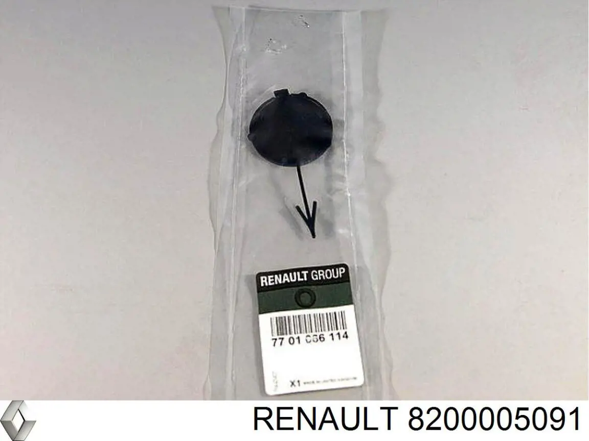 Купить 8200005091 Renault (RVI) 