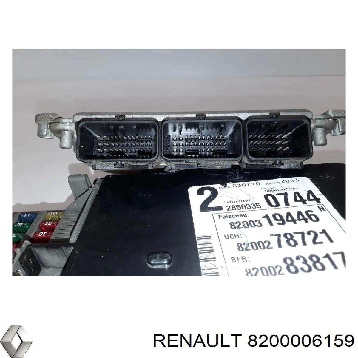 Блок управления телефоном 8200006159 Renault (RVI)