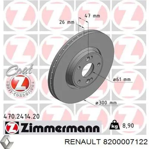 Передние тормозные диски 8200007122 Renault (RVI)