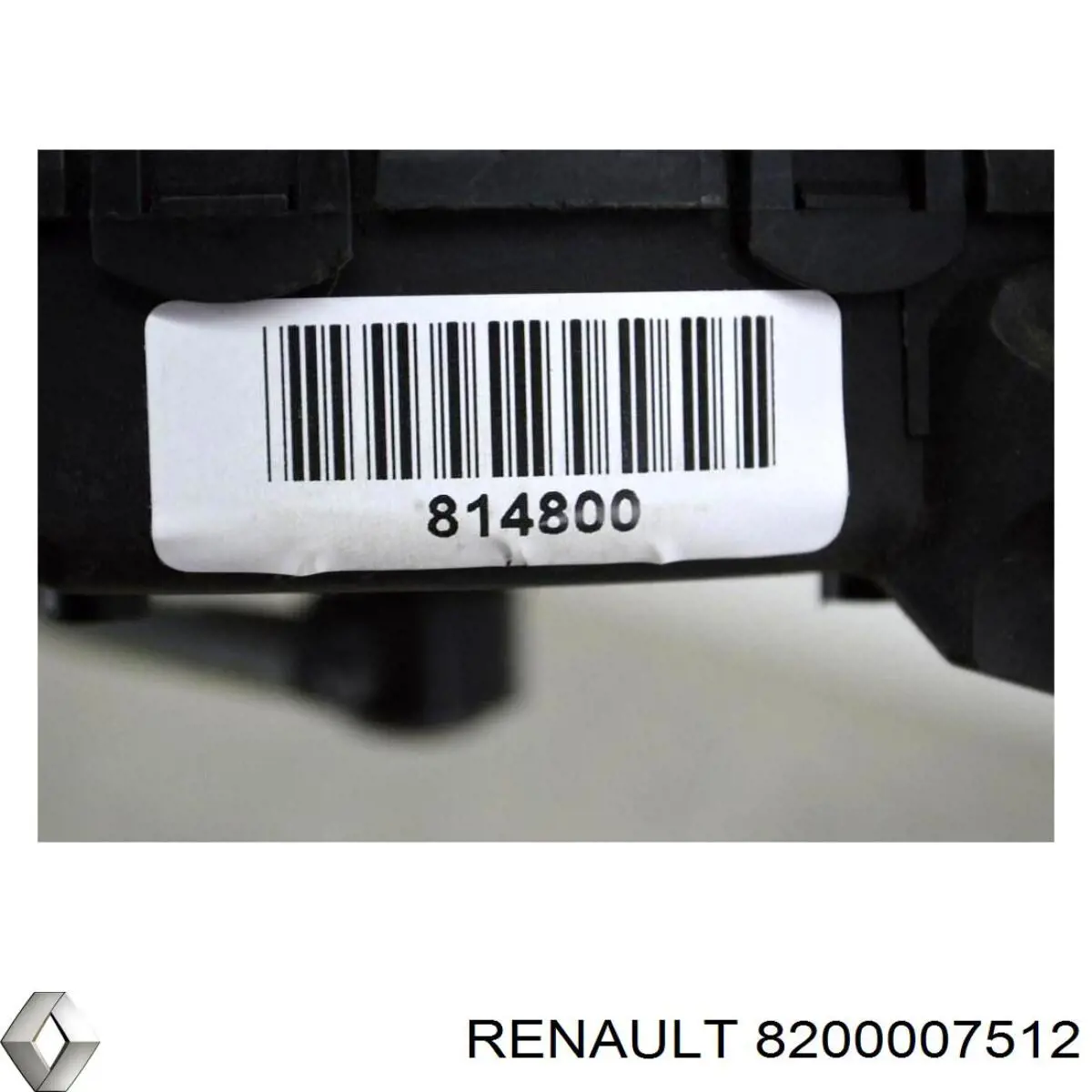 Купить 8200007512 Renault (RVI) Педаль газа