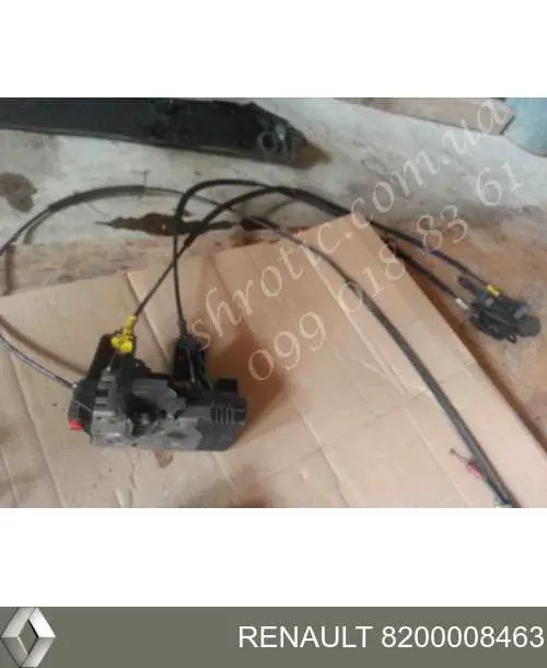 Замок двери боковой сдвижной правой 4414474 Opel