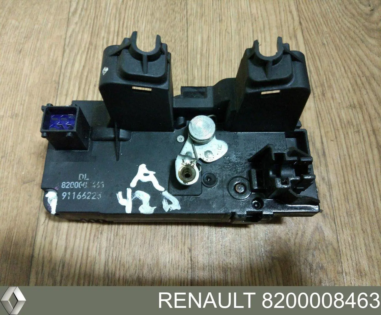 Замок двери боковой сдвижной правой Opel 4414474