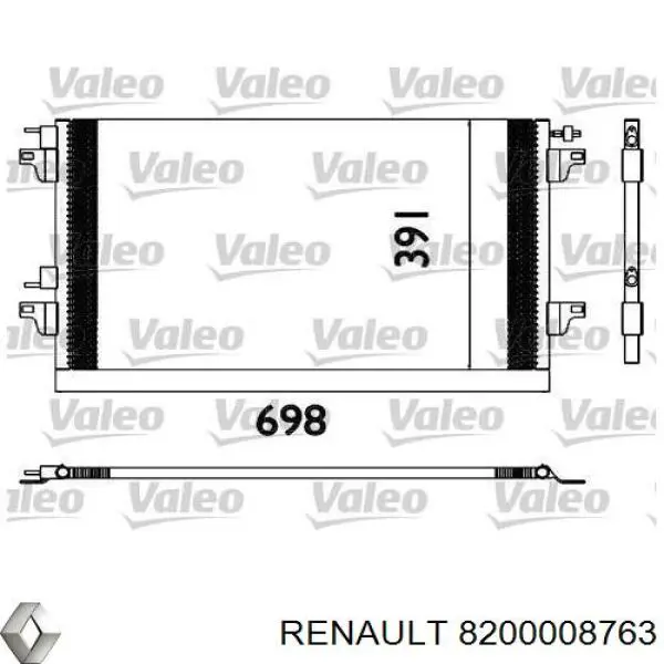 Купить 8200008763 Renault (RVI) Радиатор системы охлаждения кондиционера