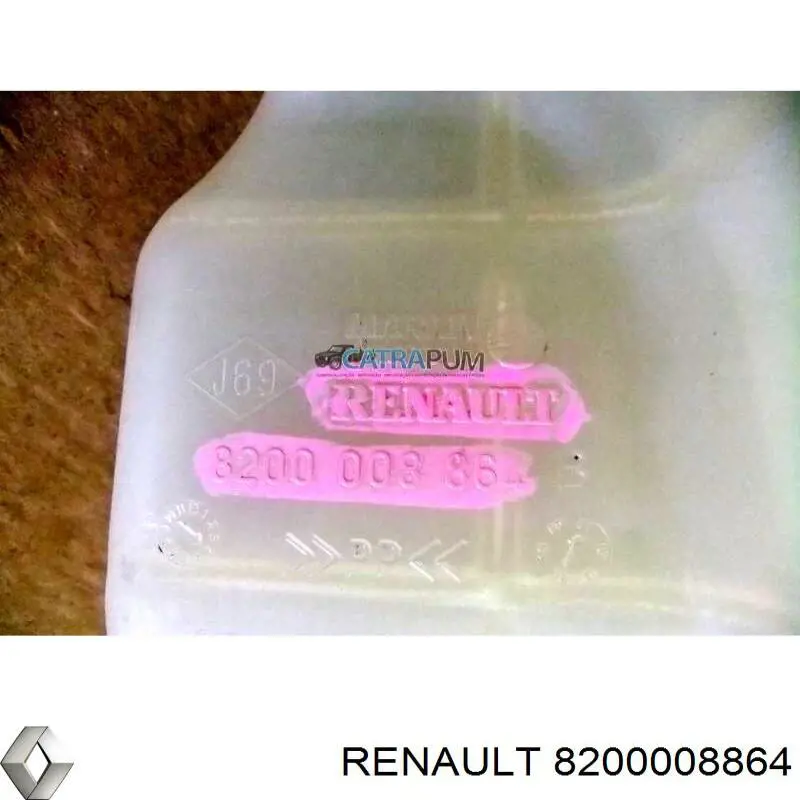  Renault (RVI) 8200008864 цена, от 6.33 USD